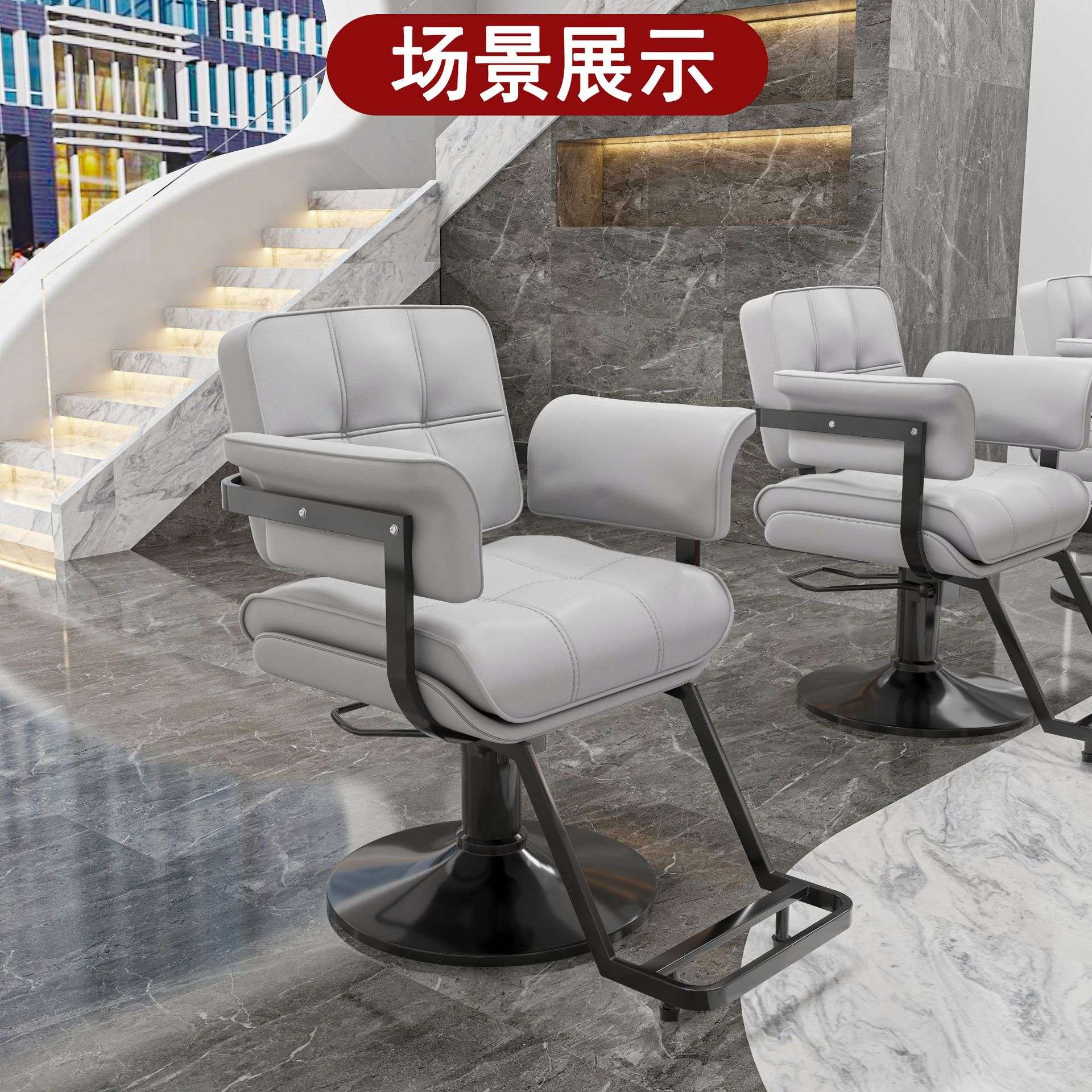 新款理发店椅子发廊专用剪发座椅潮店烫染区美发店椅子可升降旋转