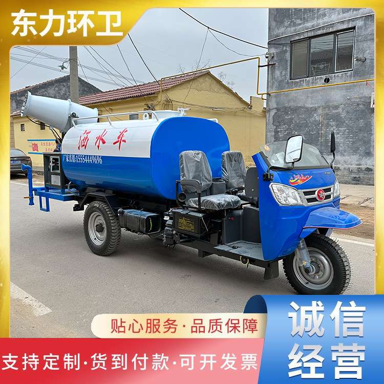 分体泵大功率吸力现车供应五征小型三轮吸粪车自排自吸3方抽粪车