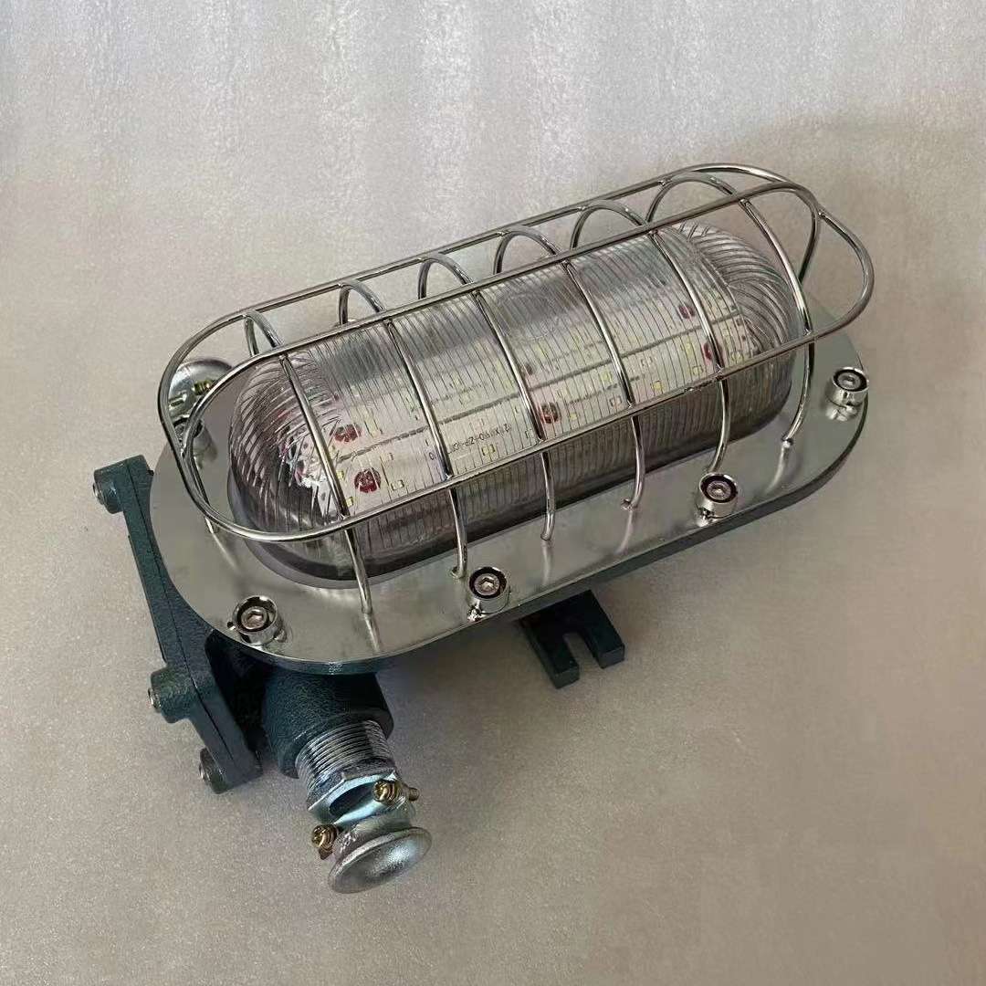矿用隔爆型LED支架灯DGC41/127L(A)井下照明防爆灯具 巷道灯