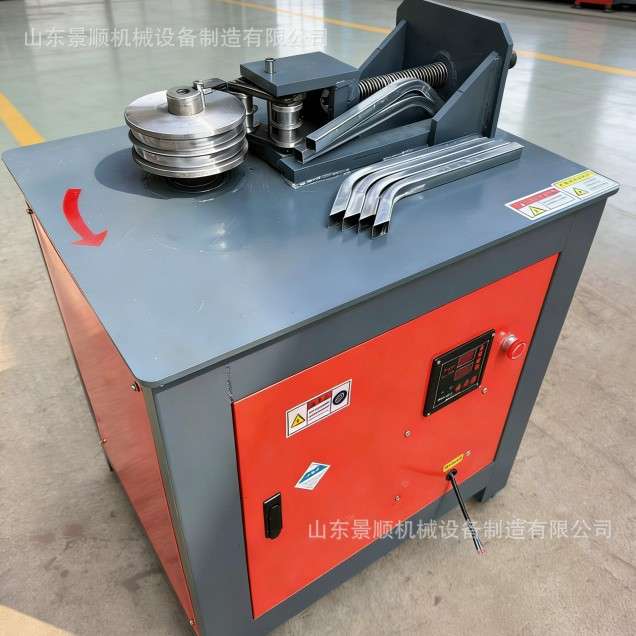 电动平台弯管机方管圆管不锈钢管直角U型90度一次成型数控弯管机