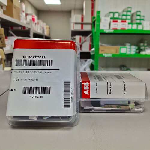 【原装】ABB框架断路器E1N1600 R1600 PR122/P-LSI FHR 3P NST YU