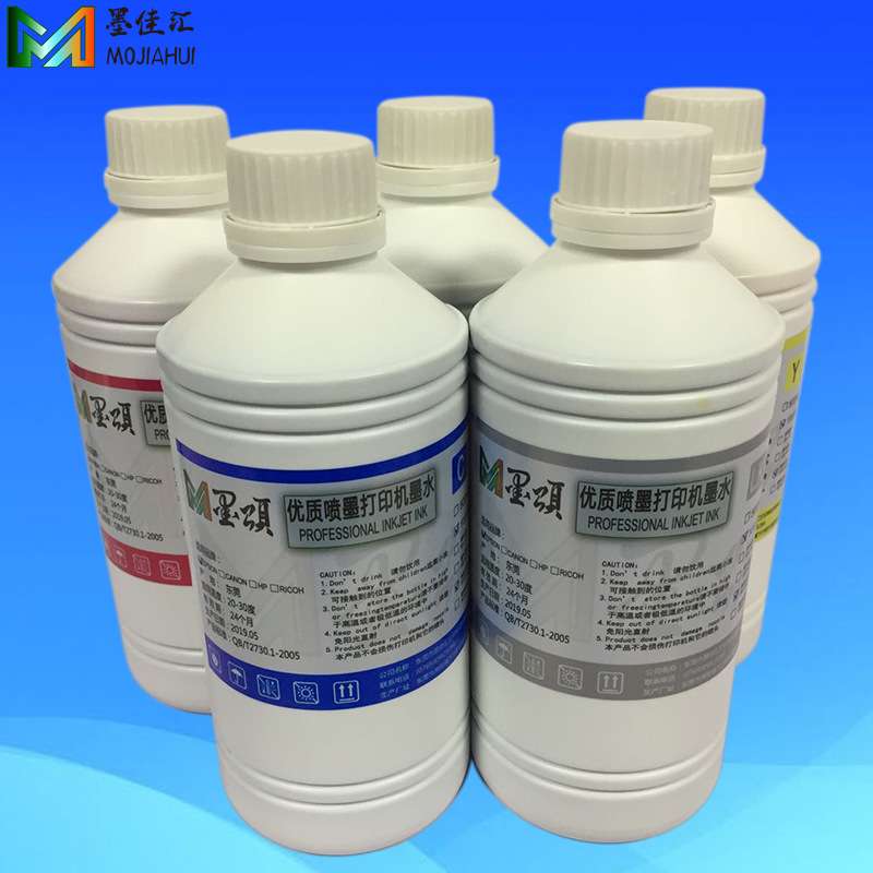 热转印升华墨水适用爱普打印机热转印升华墨水莫代尔T恤烫画墨水