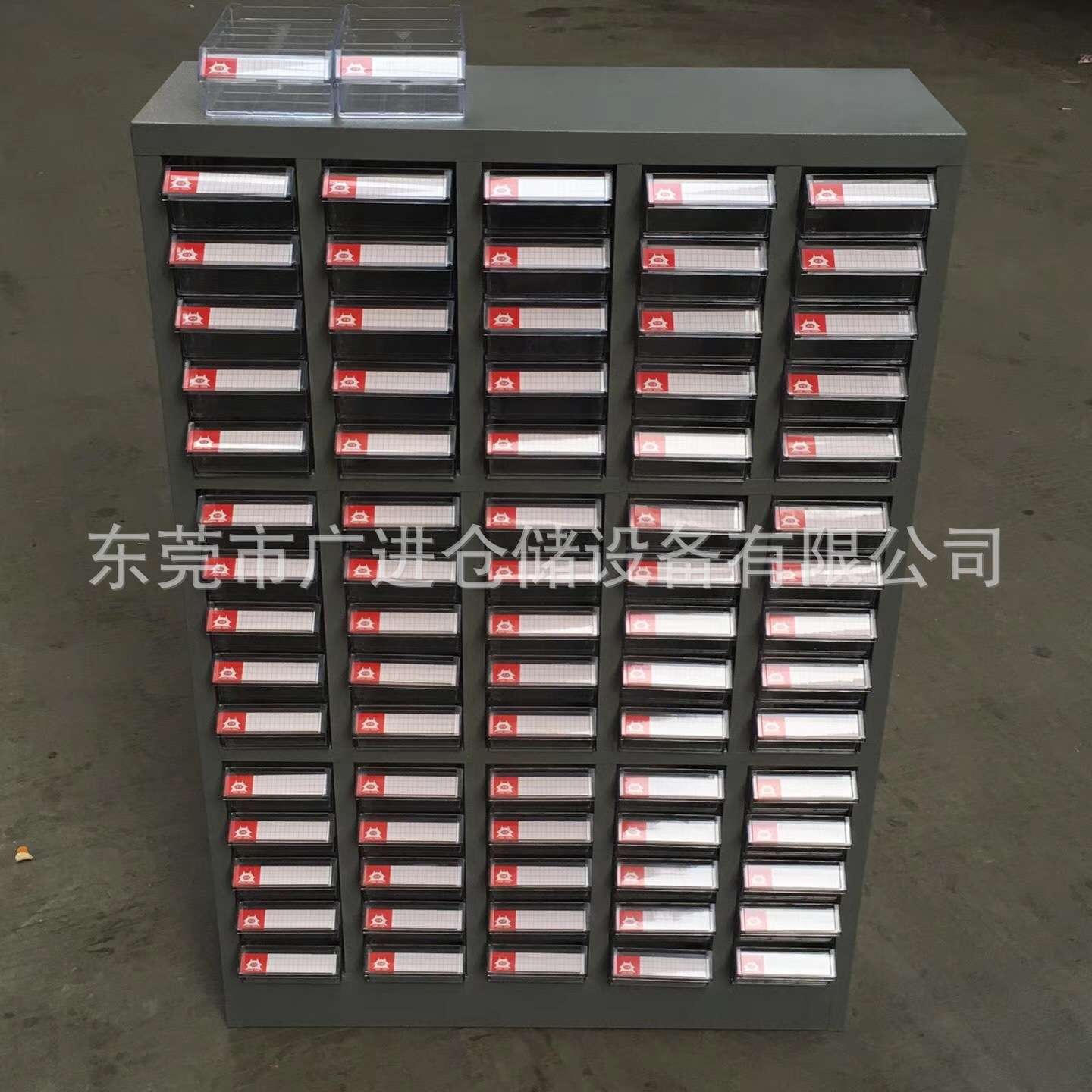 抽屉式零件整理柜 东莞厂家供应塑料盒子抽屉式零件整理柜现货