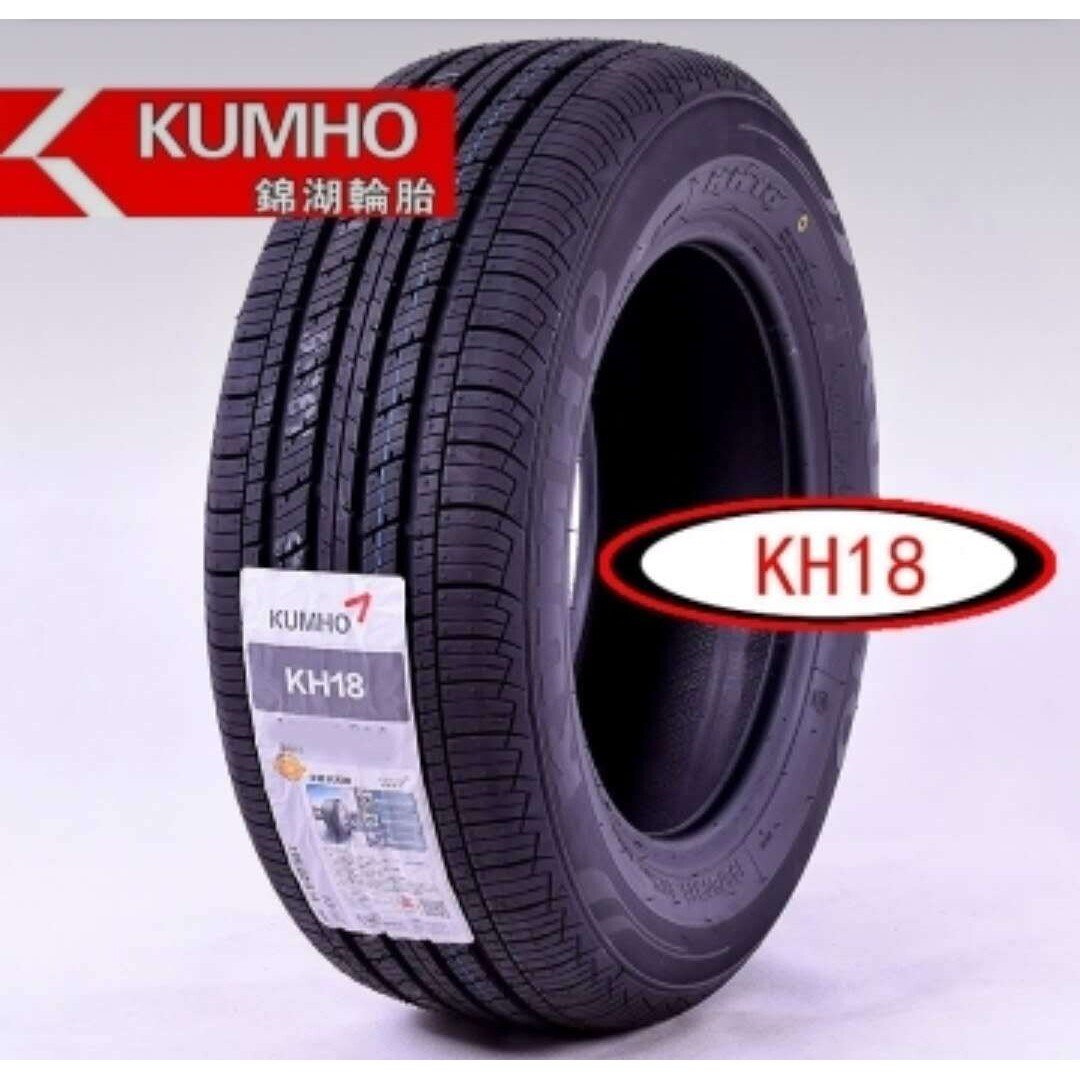 锦湖轮胎185/65R15 88H SOLUS HS61宝骏310W330/360原装配1856515