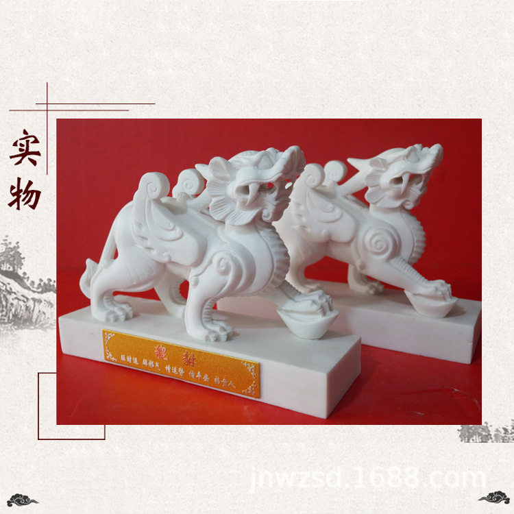 各种小石器批发 汉白玉貔貅摆件图片大全 办公桌小貔貅石雕价钱