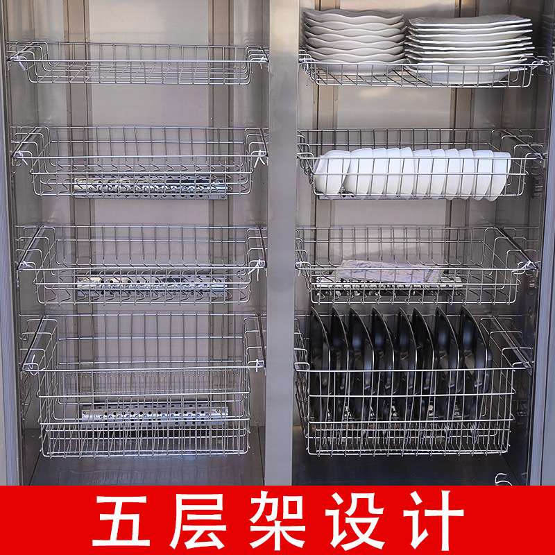 昌和消毒柜商用餐饮饭店不锈钢立式大容量双开门热风高温碗筷餐具图片