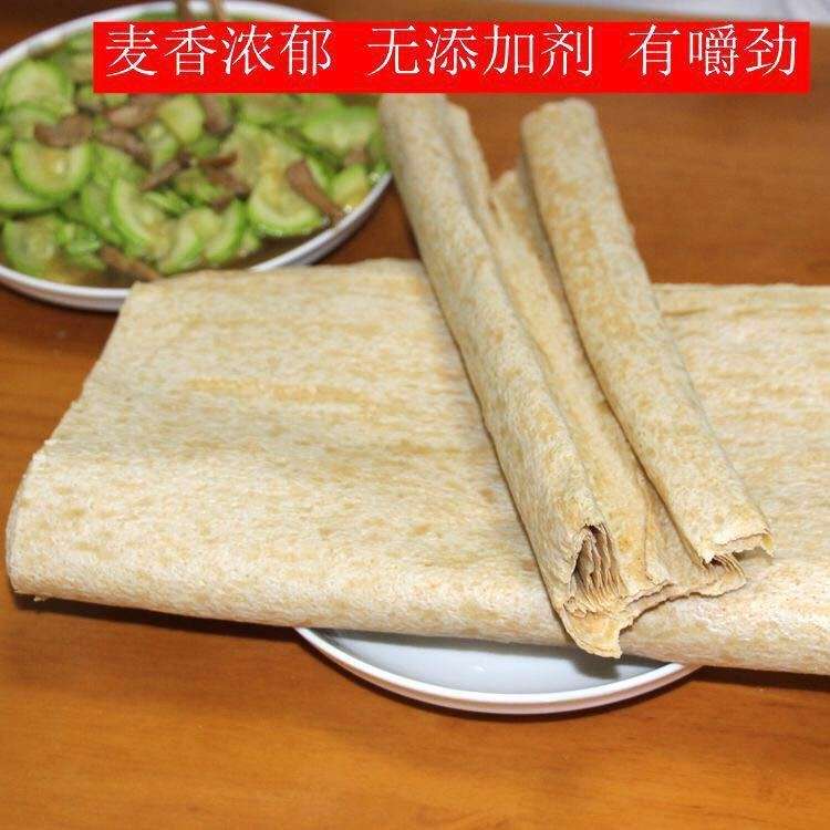 煎饼 徐州邳州新沂石磨小麦煎饼 山东杂粮煎饼机器邳州特产即食