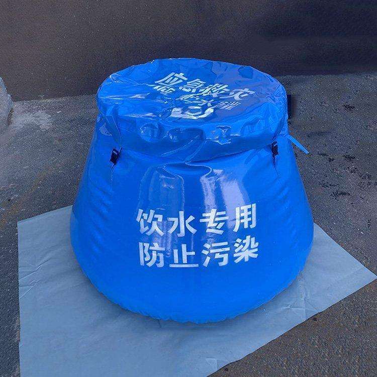 民政救灾软体贮水袋多用途可折叠储水罐户外应急可移动蓄水缸