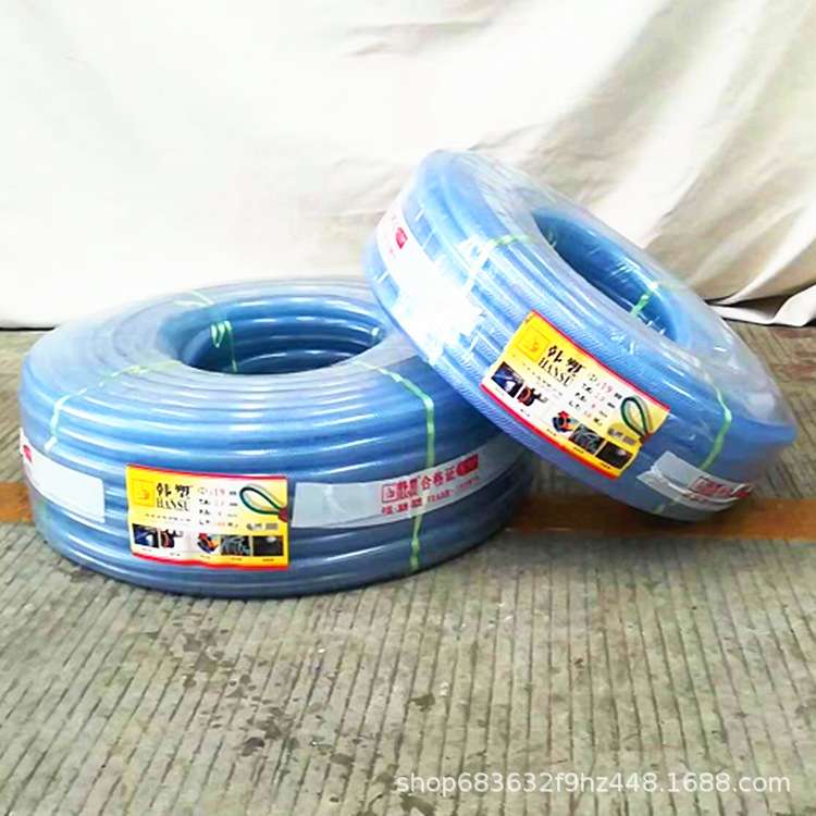 韩塑DMzhi管网纹尼龙编织管蛇皮网管防爆软水管内径19MM*外径24mm