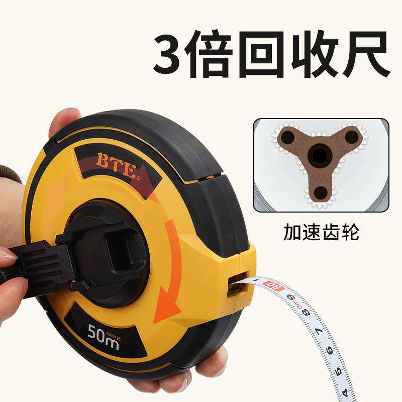 源头工厂 邦特卷尺50米圆钢尺20m圆盘尺30m大卷尺测量工具尺