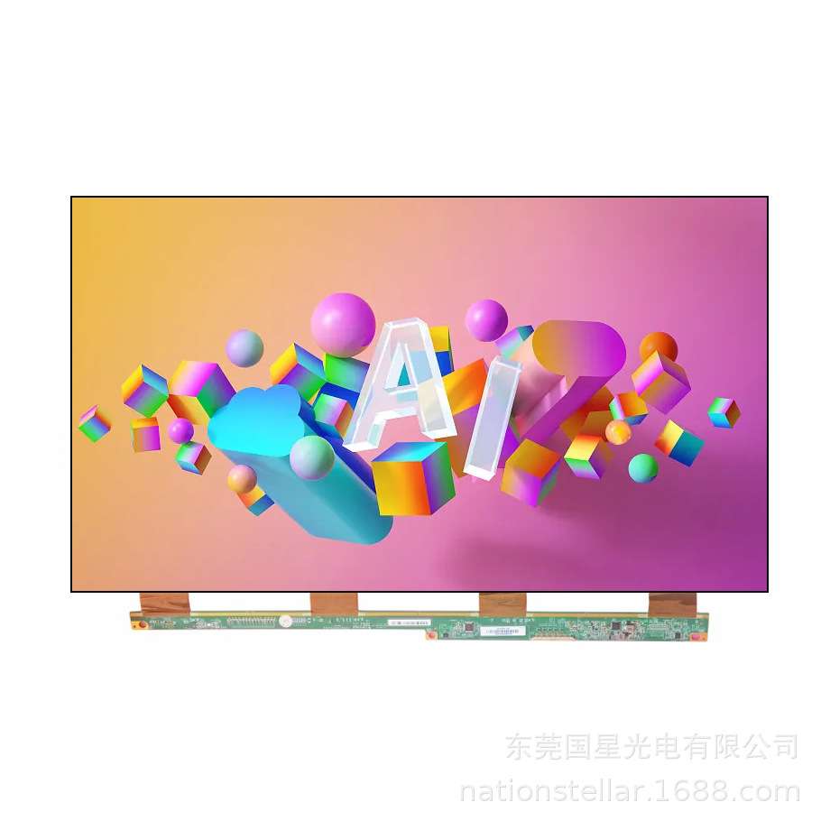 27英寸PV270QUB-N10工业4K宽屏高分辨率液晶面板