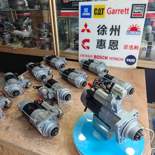 EM11A起动机S00036916+02S00045388+02S00036916+02