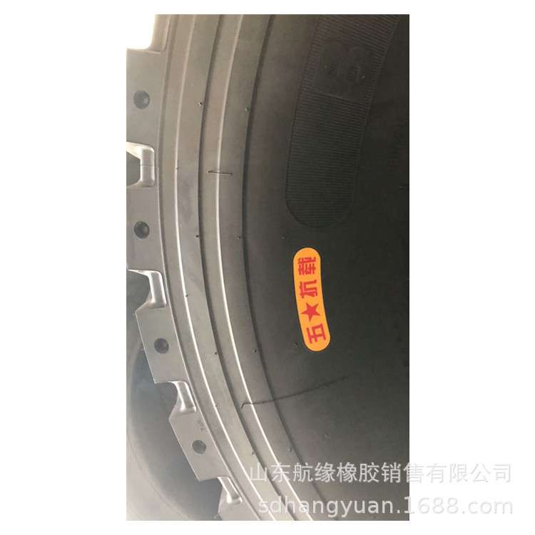 轮胎厂家直供 1000/1100/1200R20卡车货车泥头车工程轮胎加厚耐磨