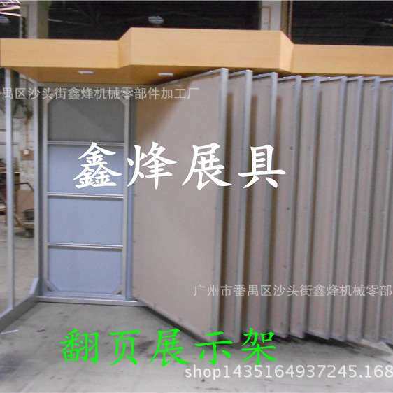 厂家订瓷砖展示架 陶瓷展柜 画框展示柜 木地板展架 大理石架子