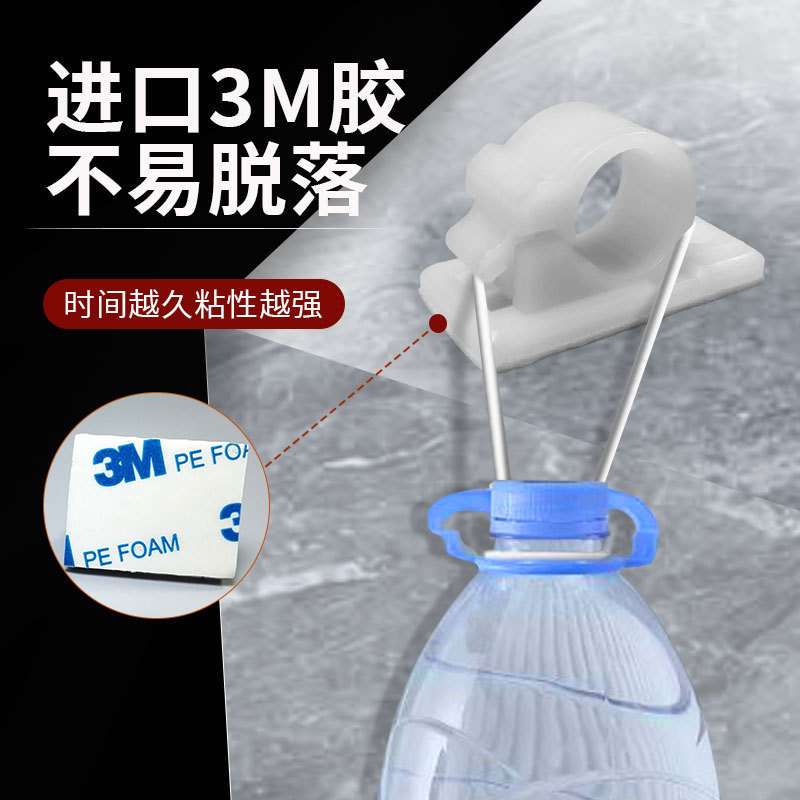 8J-S粘式固定座 3M线夹螺丝孔扎线线扣电线卡扣100只免钉免打孔