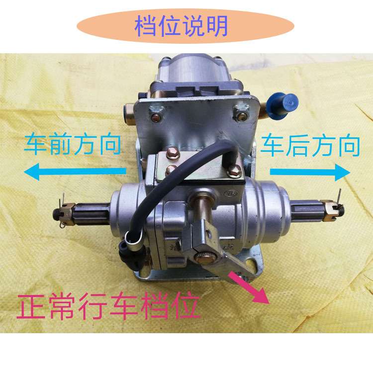 三轮车自卸改装 摩托三轮液压翻斗转换器 三轮车摩托自卸改装
