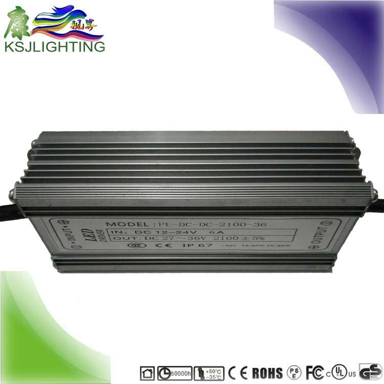 保3年 厂家直销 12-24V输入 70W 投光灯 低压路灯 led驱动电源