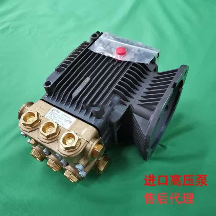 意大利进口AR高压泵柱塞泵空气加湿除尘降温XM1515C