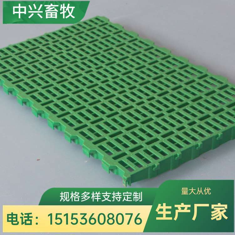 羊用漏粪板不占粪 不伤蹄 羊床漏粪板厂家 养羊专用地板保育床