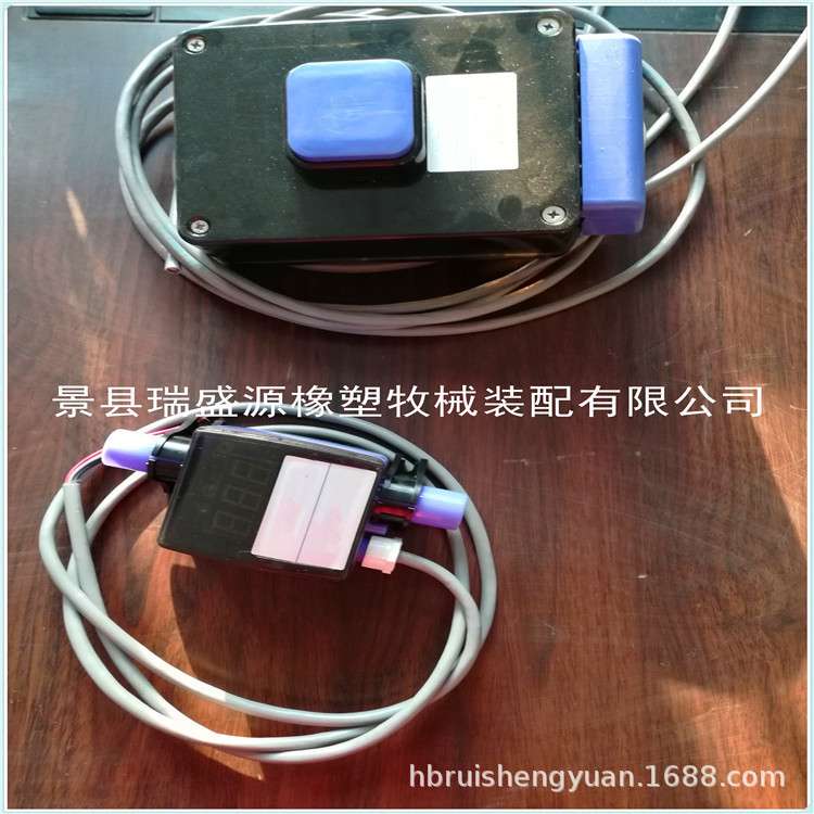 奶厅挤奶设备挤奶机红外线电子计量器 奶牛吸奶器配件