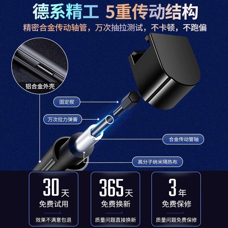 斯柯达明锐昊锐昕锐柯米克速派汽车遮阳挡自动伸缩窗帘防晒隔热板