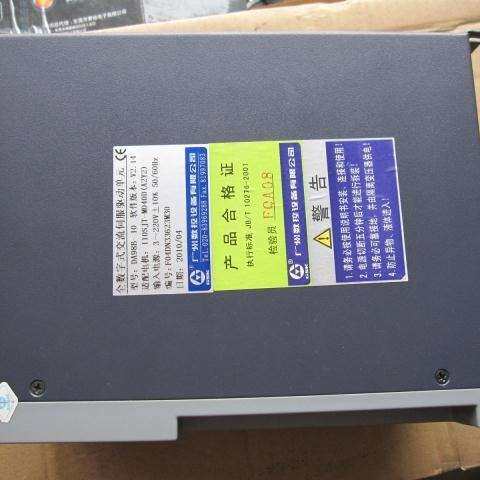 DA98B-10广州数控伺服驱动器广数驱动单元DA98B-10交流驱动器
