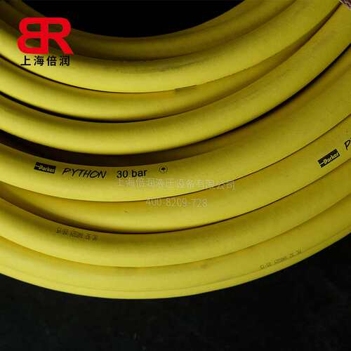 供应PARKER PYTHON 30BAR造纸厂纸机专用黄色空气管水管