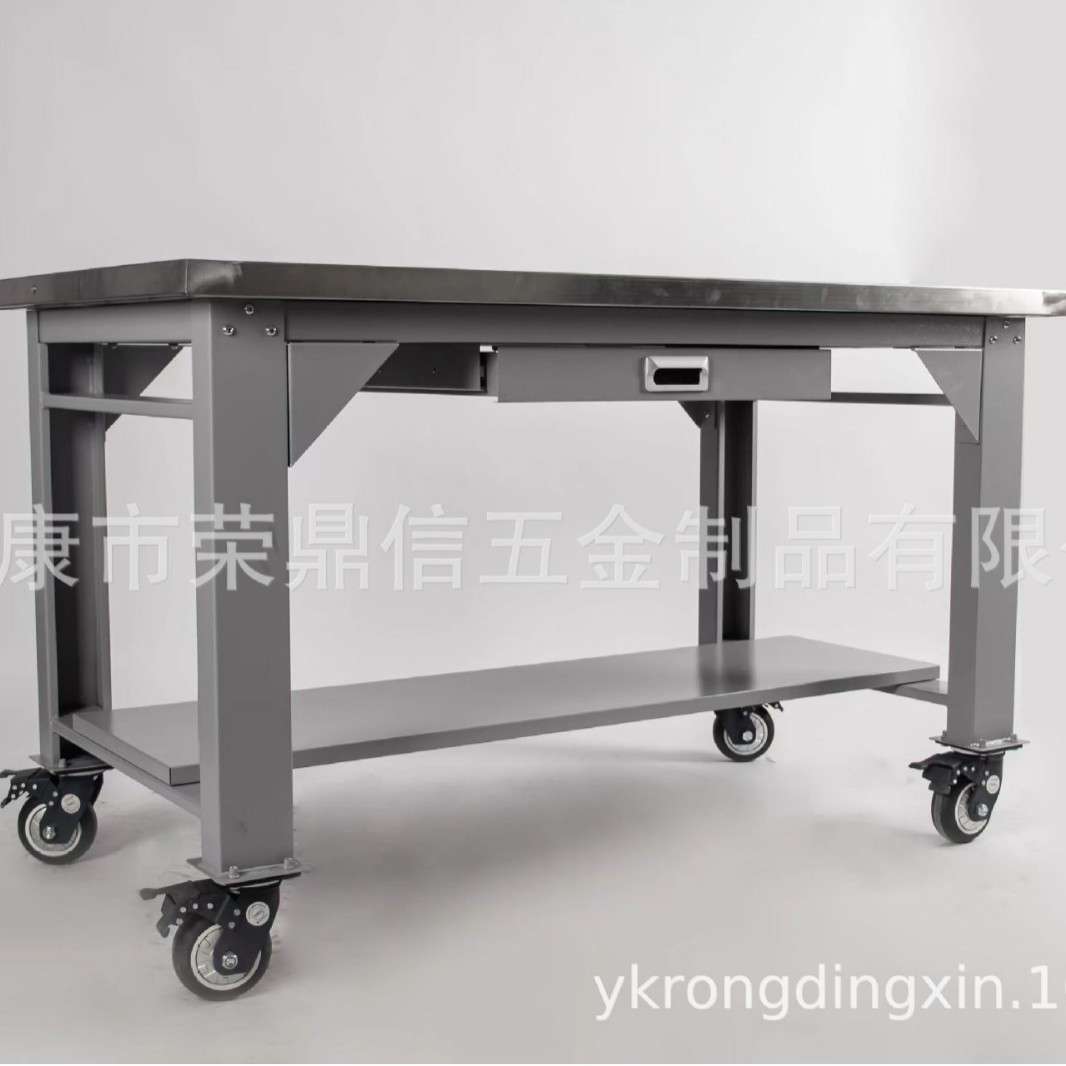 鸿旺达源头厂家可移动不锈钢机修工作台 汽修台移动带轮工作台