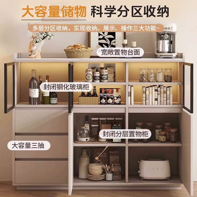 实木餐边柜靠墙一体玻璃储物柜家用茶水柜客厅酒柜厨房置物矮橱柜