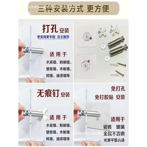 亚克力壁挂式透明书架绘本架儿童杂志架墙面装饰免打孔收纳展示架