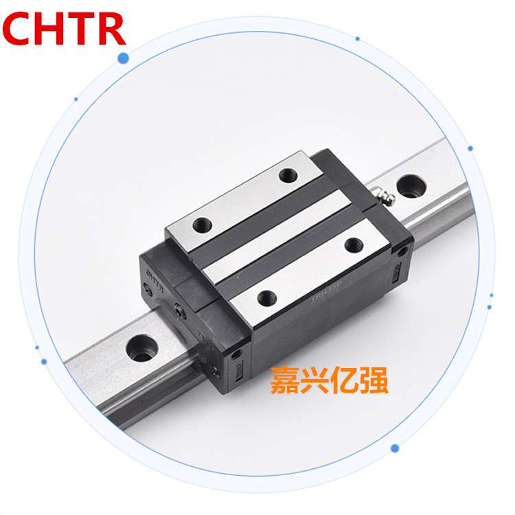 CHTR三环精密国产加长法兰型高组装直线导轨滑块TRH65ACL线性滑轨