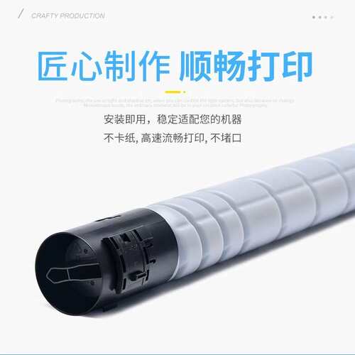 适用震旦ADT-225粉盒ADC225 ADC265彩色打印机复印机墨粉碳粉盒
