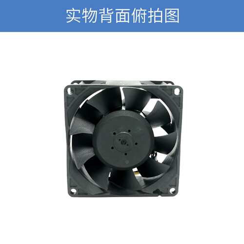 jamicon凯美8038直流KF0838B2UMPR低功耗高风压24V轴流风扇