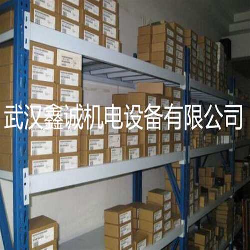现货供应6ES7231-7PD22/7PB22/7PF22/7PC22/0HC22-0XA8/0XA0/OXA8