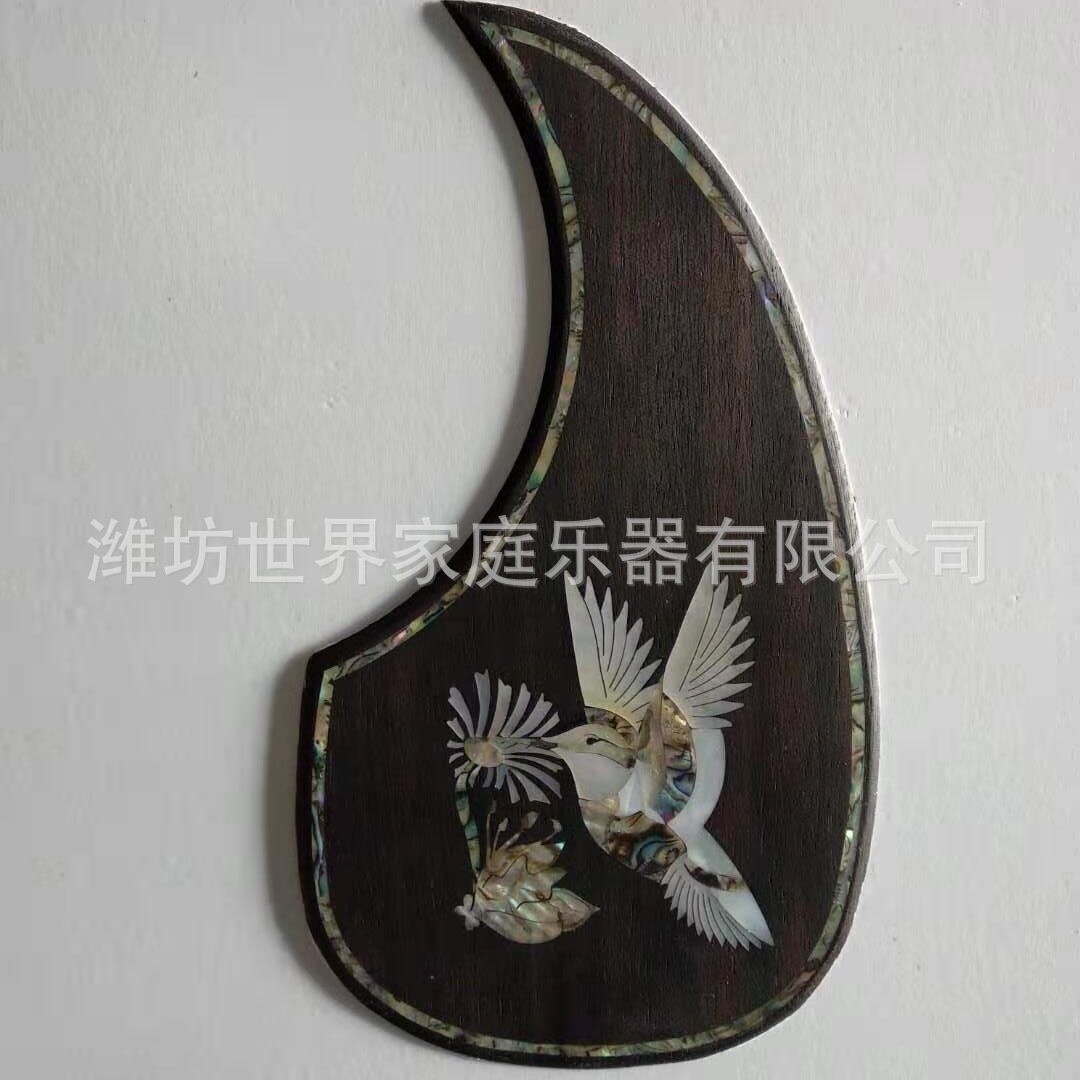吉他护板螺钿镶嵌工艺木质吉他护板配件配发