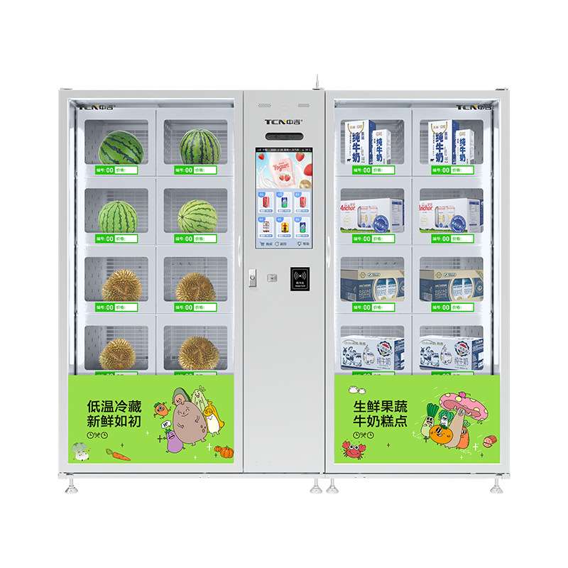 中吉大容量生鲜果蔬牛奶售卖机鲜花低温冷藏格子柜售货机源头工厂