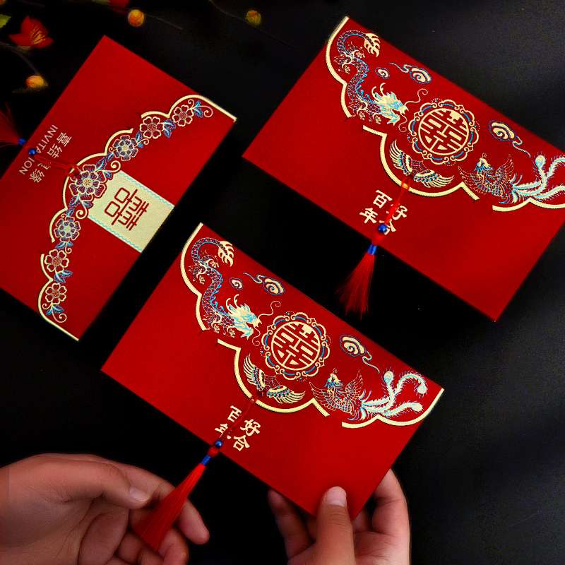 结婚庆请柬喜帖婚礼邀请函2025新款磨砂彩金婚礼请帖喜庆龙凤请帖