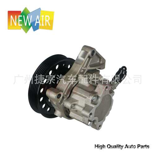 LR007208  Land rover freelander 2, 3.2 POWER  STEERING  PUMP
