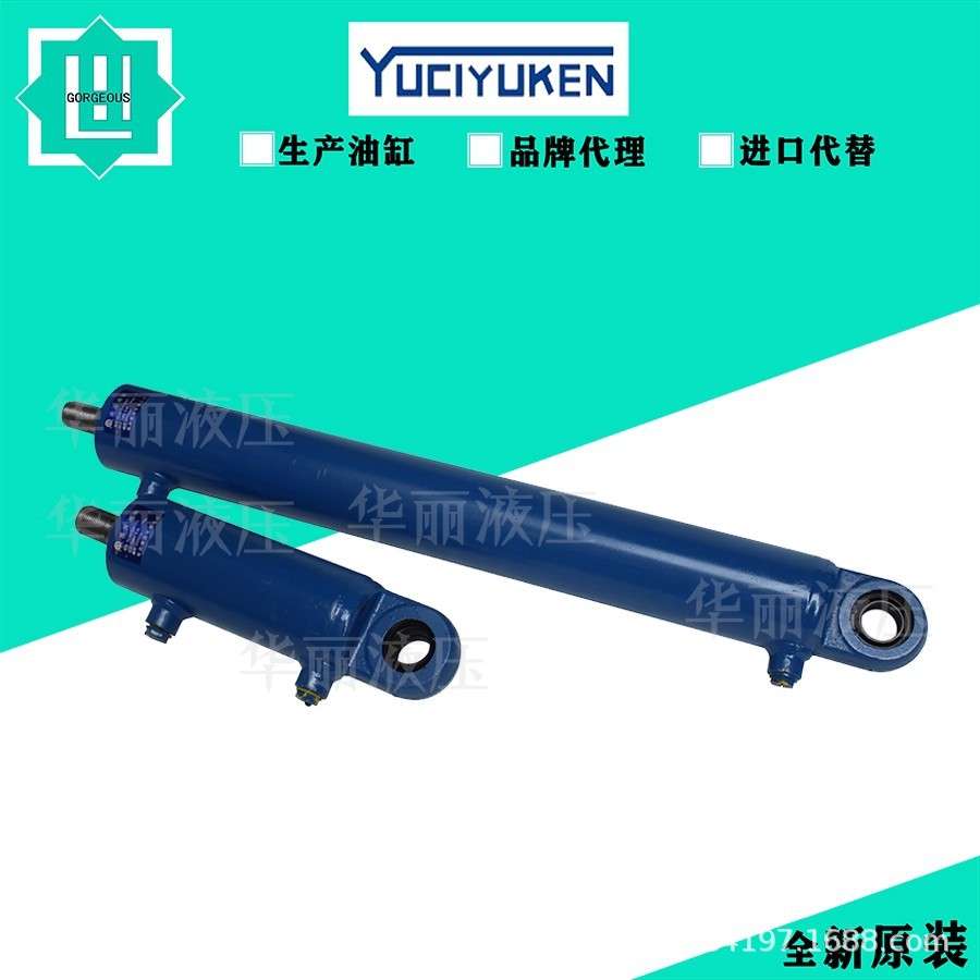 榆次油研YUCIYUKEN双向油缸液压缸 YG-63-R35-S70 升降油顶液压缸