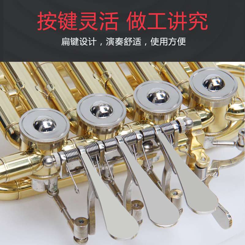 津宝JBFH-700圆号乐器降B调性四键单排西洋管乐乐队大号