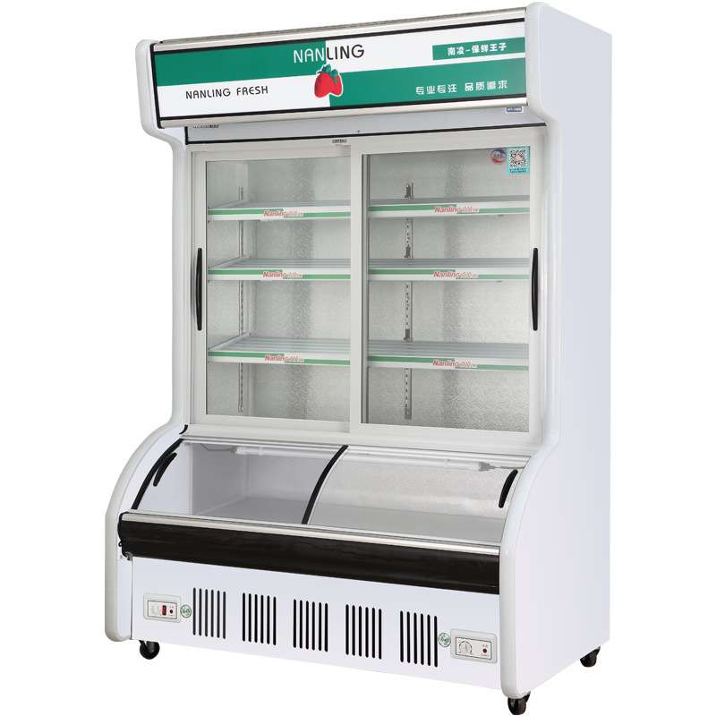 南凌商用双温点菜柜立式烧烤肉串蔬菜保鲜柜水果展示冰柜冷藏冷冻