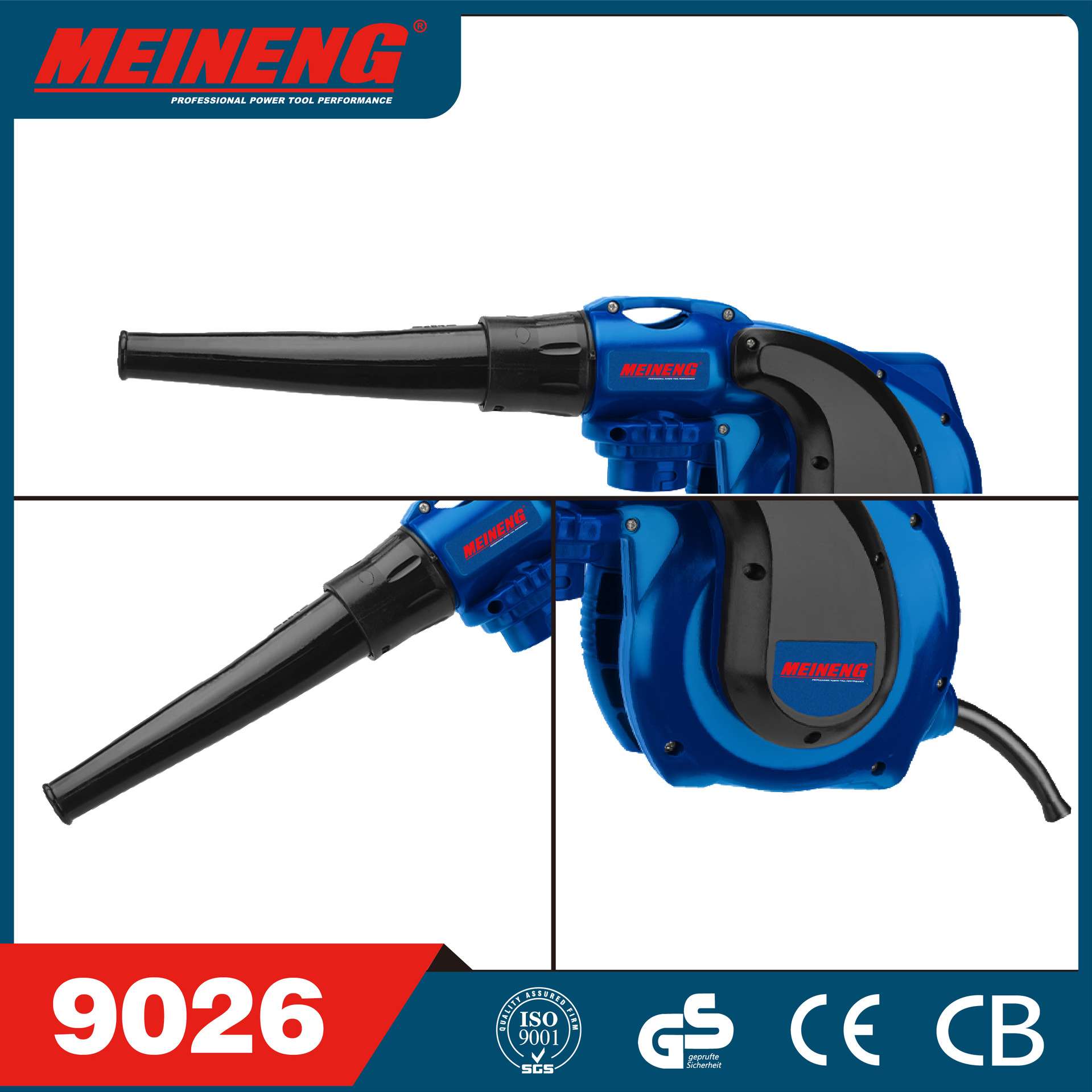 110V 9026 美能电动鼓风机电动吹风机超强功能小型除尘吹灰尘