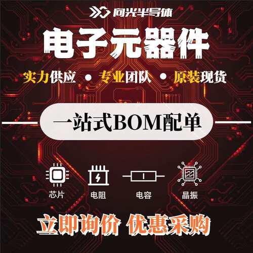 RTL8316E LQFP128贴片realtek无线网卡芯片单片机集成电路IC原装