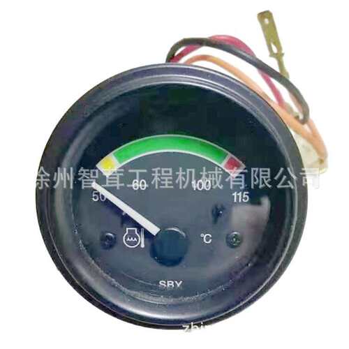徐工LW300F  500F/K/KL装载机铲车SW242型-2A水温表 配件