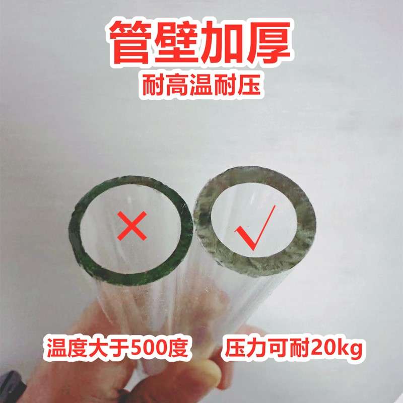 不锈钢高温石英玻璃管蒸汽锅炉液位计水箱直角简易型油位计水位计