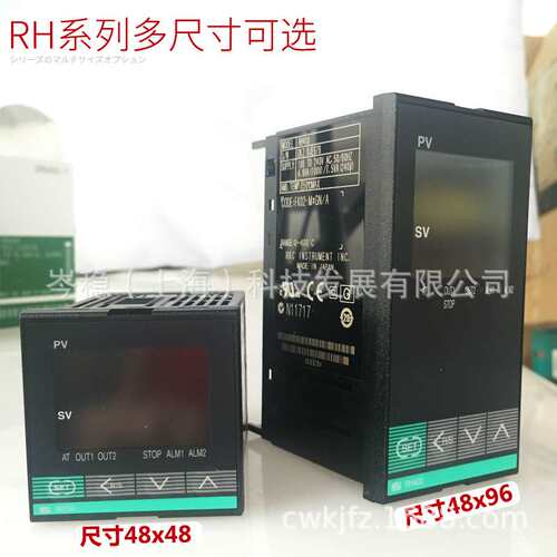RH400AK02-V*AN 双输出温控器 RH400智能温控表 RKC温度控制器