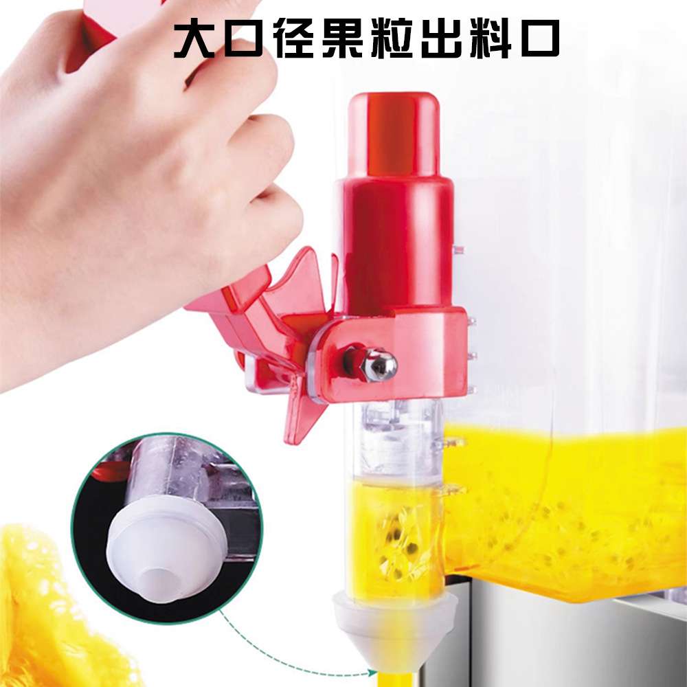 10L 餐饮店用单缸双缸三缸单冷和双温果汁机搅拌/喷淋冷饮机 现货