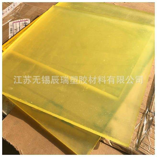广州深圳PU卷材一百米一卷可零切高弹性垫片保温防护