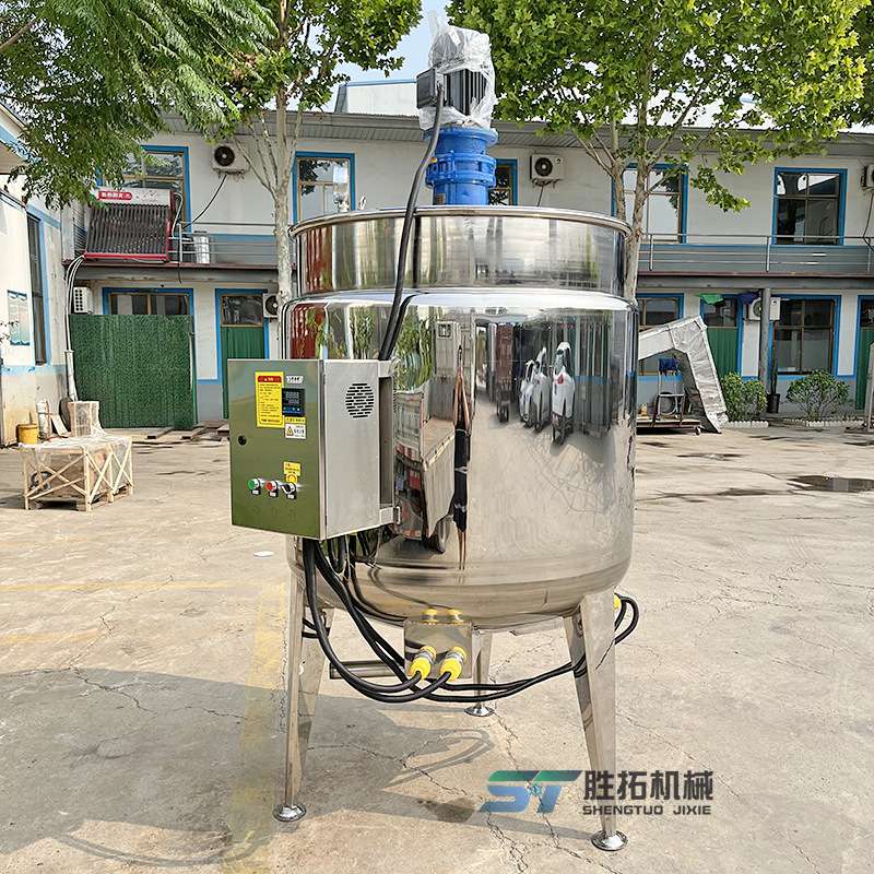 不锈钢搅拌罐树脂分散罐黄原胶乳化罐菌种发酵罐蜂蜜电加热搅拌罐