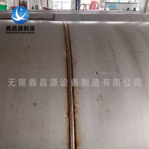 哈氏合金C276通风管道加工 N10276通水管道承接各类管道深加工